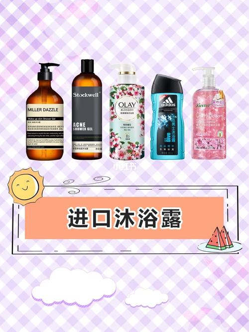 化繁为简,轻松打造属于自己的私人定制洗护套装