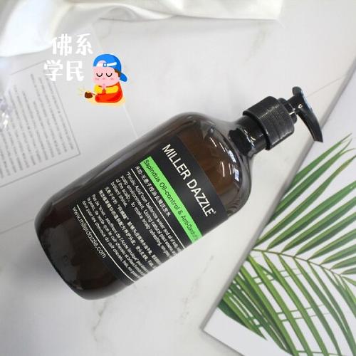 男士护肤秘籍：拥有健康肌肤的关键